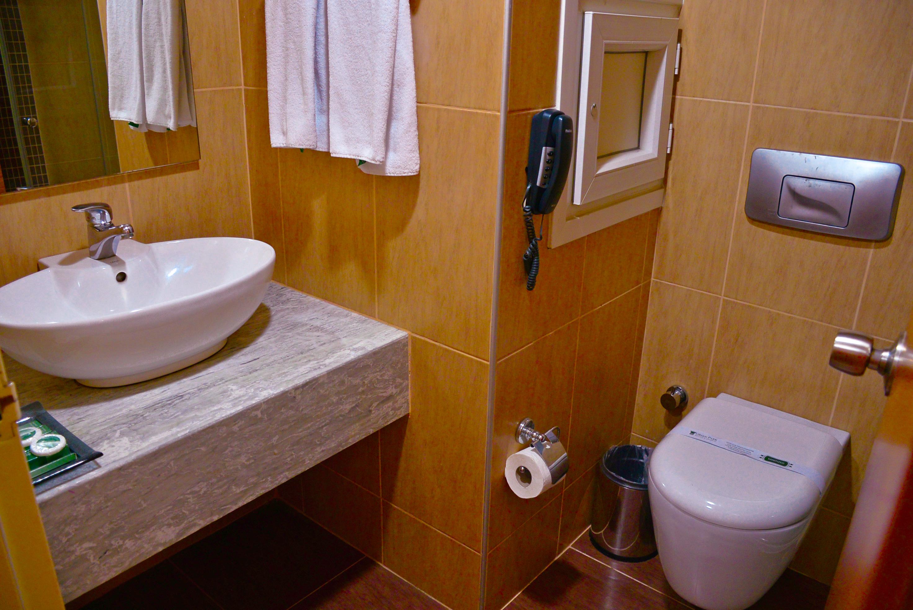 The Park Taksim 4* Стамбул