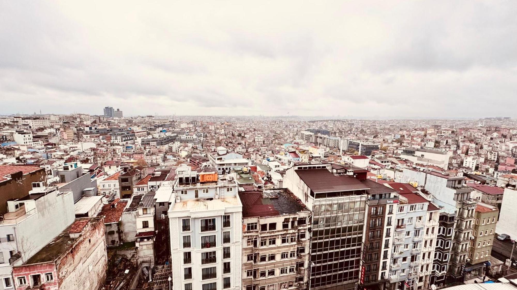 The Park Taksim Отель